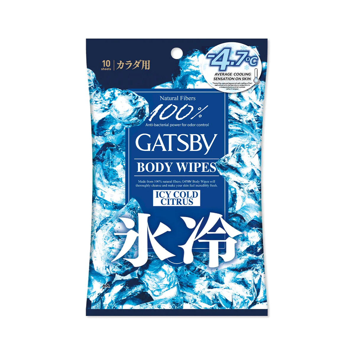 GATSBY Body Wipes Icy Cold Citrus (Removes Sweat & Body Odour) - Image 11