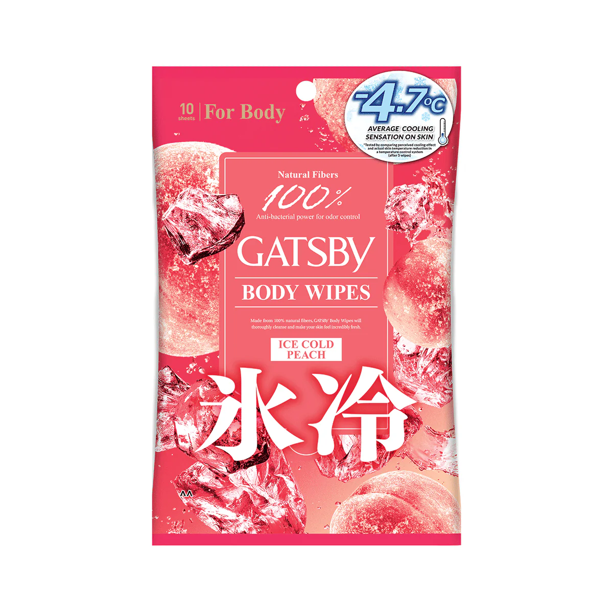 GATSBY Body Wipes Icy Cold Peach (Removes Sweat & Body Odour) - Image 11